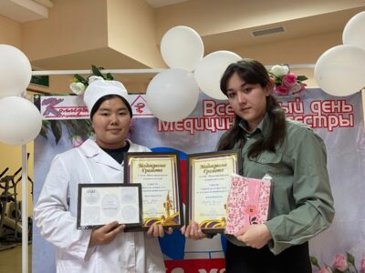 WhatsApp Image 2023-05-05 at 12.30.00 (1) WhatsApp Image 2023-05-05 at 12.30.00 (1)