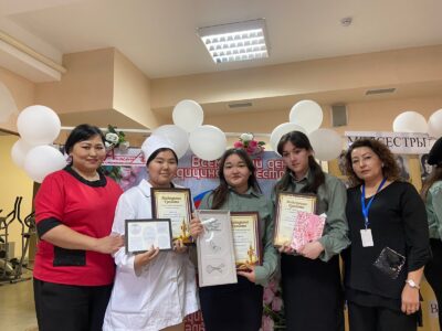 WhatsApp Image 2023-05-05 at 12.30.00 WhatsApp Image 2023-05-05 at 12.30.00