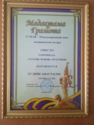 WhatsApp Image 2023-05-16 at 13.47.10