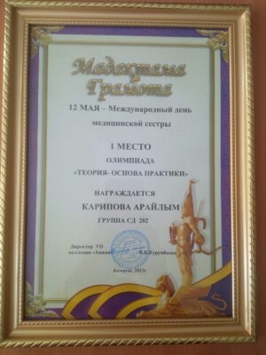 WhatsApp Image 2023-05-16 at 13.47.12