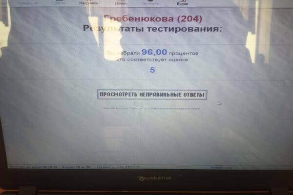 WhatsApp Image 2023-05-16 at 13.52.42