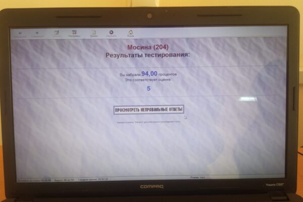 WhatsApp Image 2023-05-16 at 13.52.43 (1)