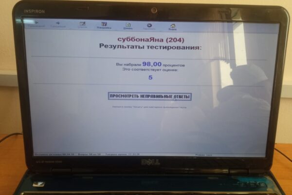 WhatsApp Image 2023-05-16 at 13.52.44