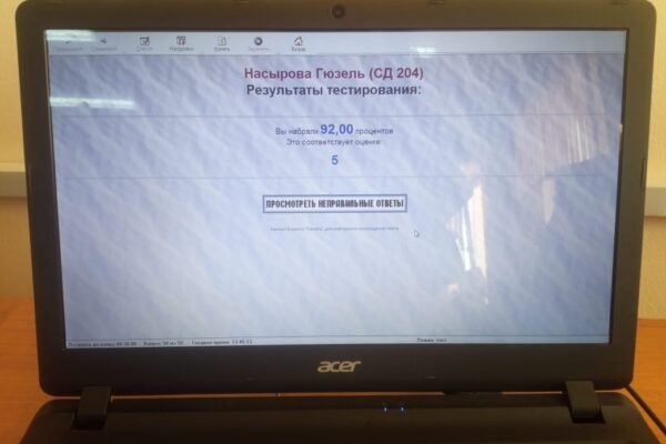 WhatsApp Image 2023-05-16 at 13.52.45 (1)