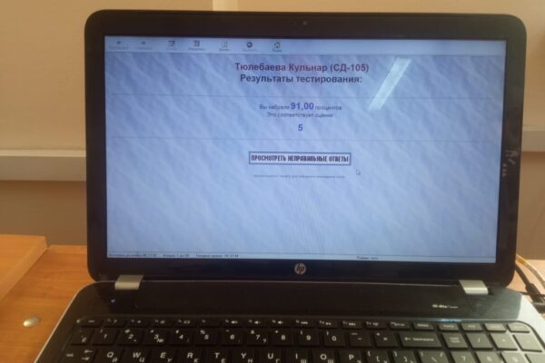 WhatsApp Image 2023-05-16 at 13.52.45