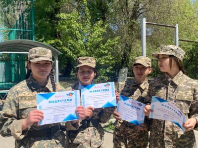 WhatsApp Image 2023-05-19 at 13.05.01 WhatsApp Image 2023-05-19 at 13.05.01