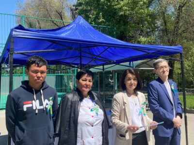 WhatsApp Image 2023-05-19 at 13.05.02 (1) WhatsApp Image 2023-05-19 at 13.05.02 (1)