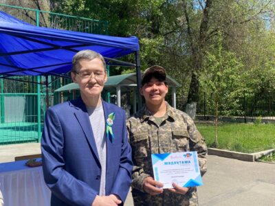 WhatsApp Image 2023-05-19 at 13.05.02 WhatsApp Image 2023-05-19 at 13.05.02