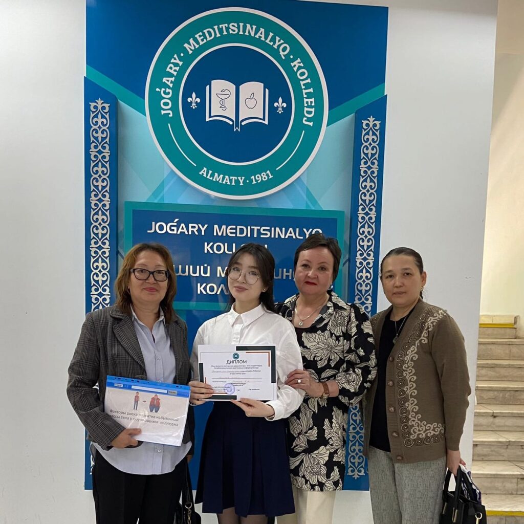 WhatsApp Image 2023-05-19 at 13.08.06